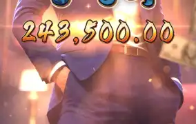 피지 야쿠자 이너