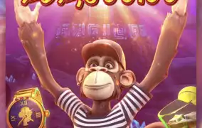 피지게이밍 유인원