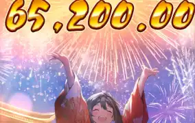 피지 오이시 딜라잇