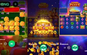 부운고 프린세스감성 좋구요