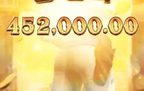 피지 쇼다운 바운티