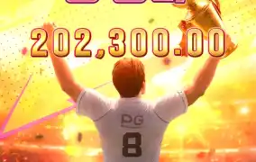 피지 얼티밋 스트라이커