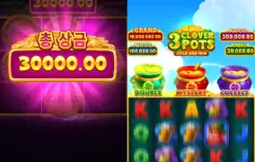 오늘은 흐름이 좀 좋았음