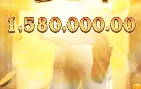 피지 쇼다운 바운티