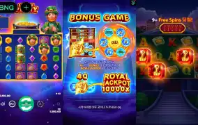 멀티슬롯 돌리다가 피기파워 또 뜨길래 눌렸음