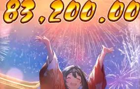 피지 오이시 딜라잇