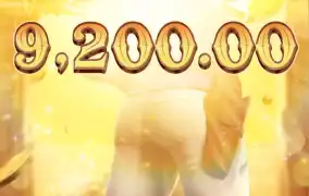 피지 와일드바운티