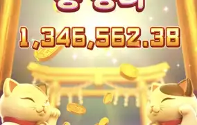 귀엽지않은 야웅이