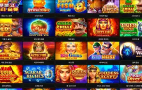 부운고 멀티슬롯 져아!!!!