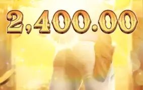 피지 와일드바운티