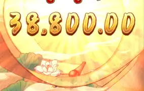 피지 오리엔탈번영