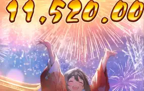 피지 오이시 딜라잇