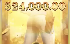 와일드 바운티 쇼다운