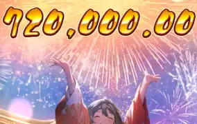 피지 오이시 딜라이트