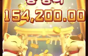 진짜 왜이리안주냐