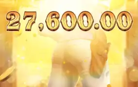 피지 와일드바운티