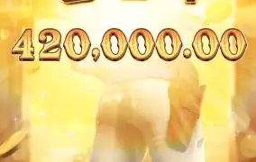 피지 쇼다운 바운티