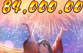 피지 오이시 딜라이트