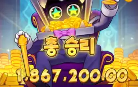 은근.재밌는 겜