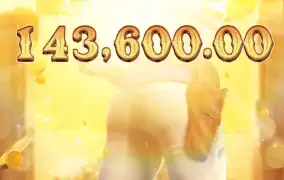 피지 와일드바운티