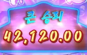 PG SOFT / wild Ape #3258