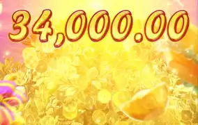 피지 번영의나무