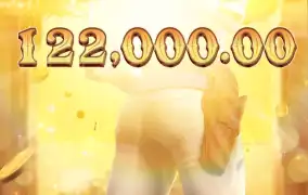 피지 와일드바운티