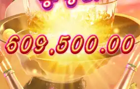 피지 칵테일 나이트