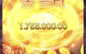 다시한번더 가보자