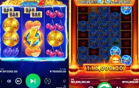 추가 찬스까지ㅎㅎ