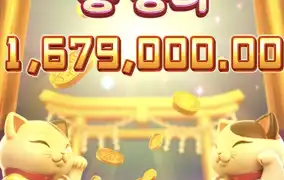 계속 이 금액만 주네