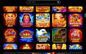 매운맛 조합 간다 ㅎ