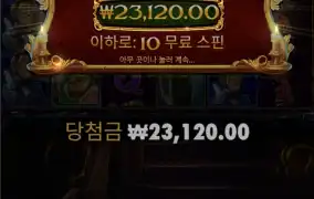 캐롤 구매가즈아ㅏㅏ