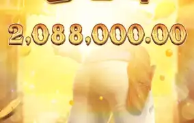 피지 쇼다운 바운티