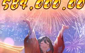 피지 오이시 딜라이트