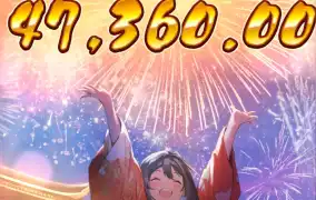 피지 오이시 딜라잇