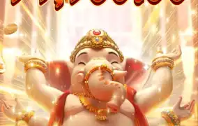 피지 가네샤포춘