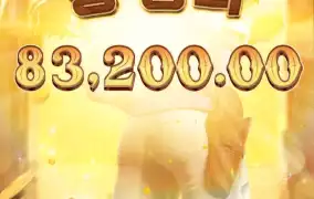 피지 쇼다운 요고 잼있네유