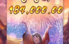 불꽃놀이 팡팡 터지면서~