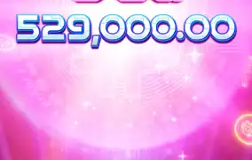 피지 크랩토 골드