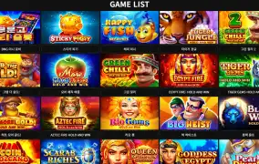 부운고멀티슬롯!!!