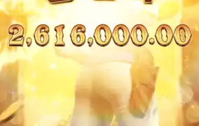 빡쳐서 피지 쇼다운 바운티 돌려봄