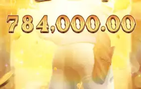 피지 쇼다운 바운티