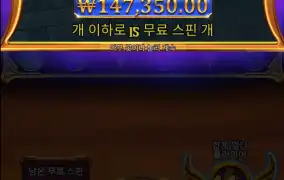 멀티곱도 잘안주네