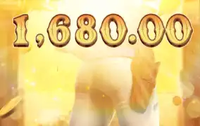 피지 와일드바운티