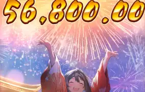 피지 오이시 딜라잇