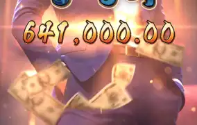 피지 야쿠자 이너