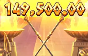 피지 이집트 미스터리책