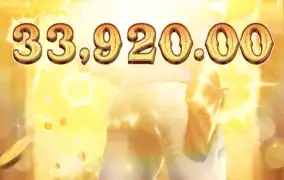 피지 와일드바운티