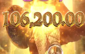 피지 아스가르디안